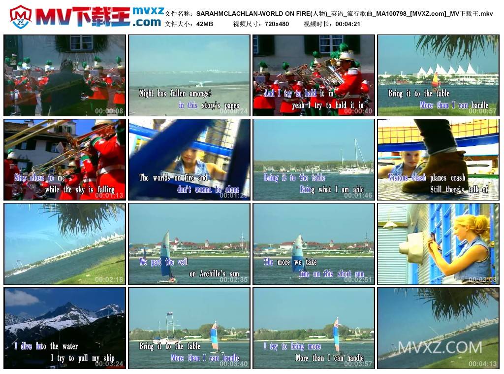 SARAHMCLACHLAN-WORLD ON FIRE(人物)_英语_流行歌曲_MA100798